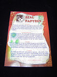 PAPYRUS - Certificate
